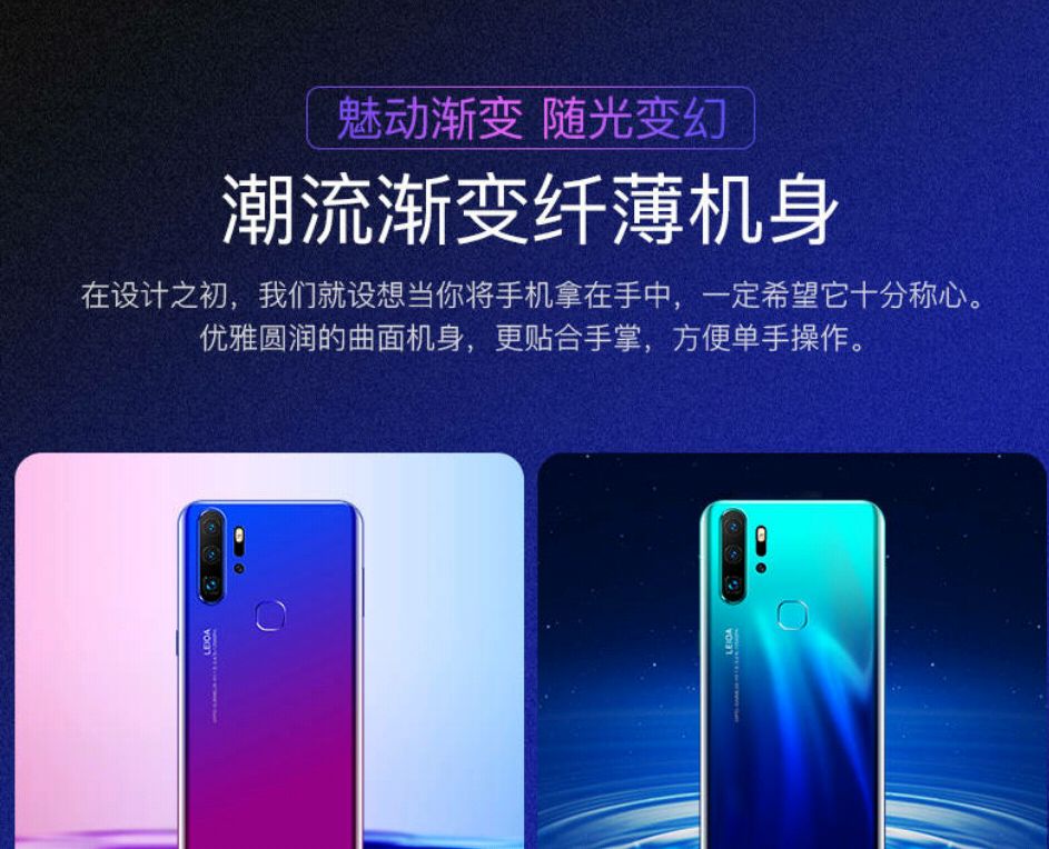 拼多多5百块钱的5g手机真的吗,拼多多几百块的5g手机是真的吗