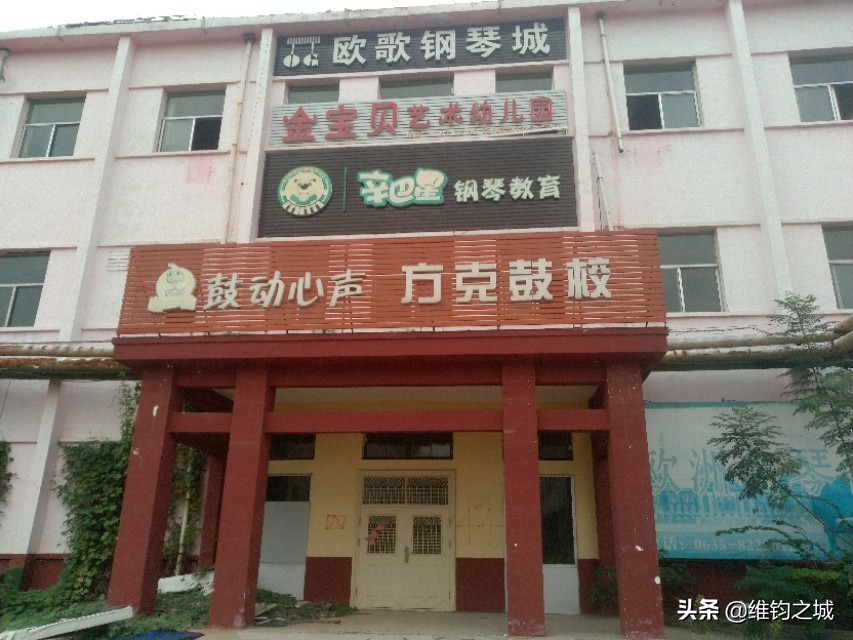 聊城人啊，请再看她一眼！