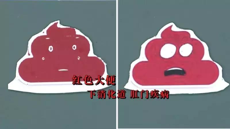 大便前面硬后稀警惕这五种疾病,大便先硬黑后稀黄怎么回事