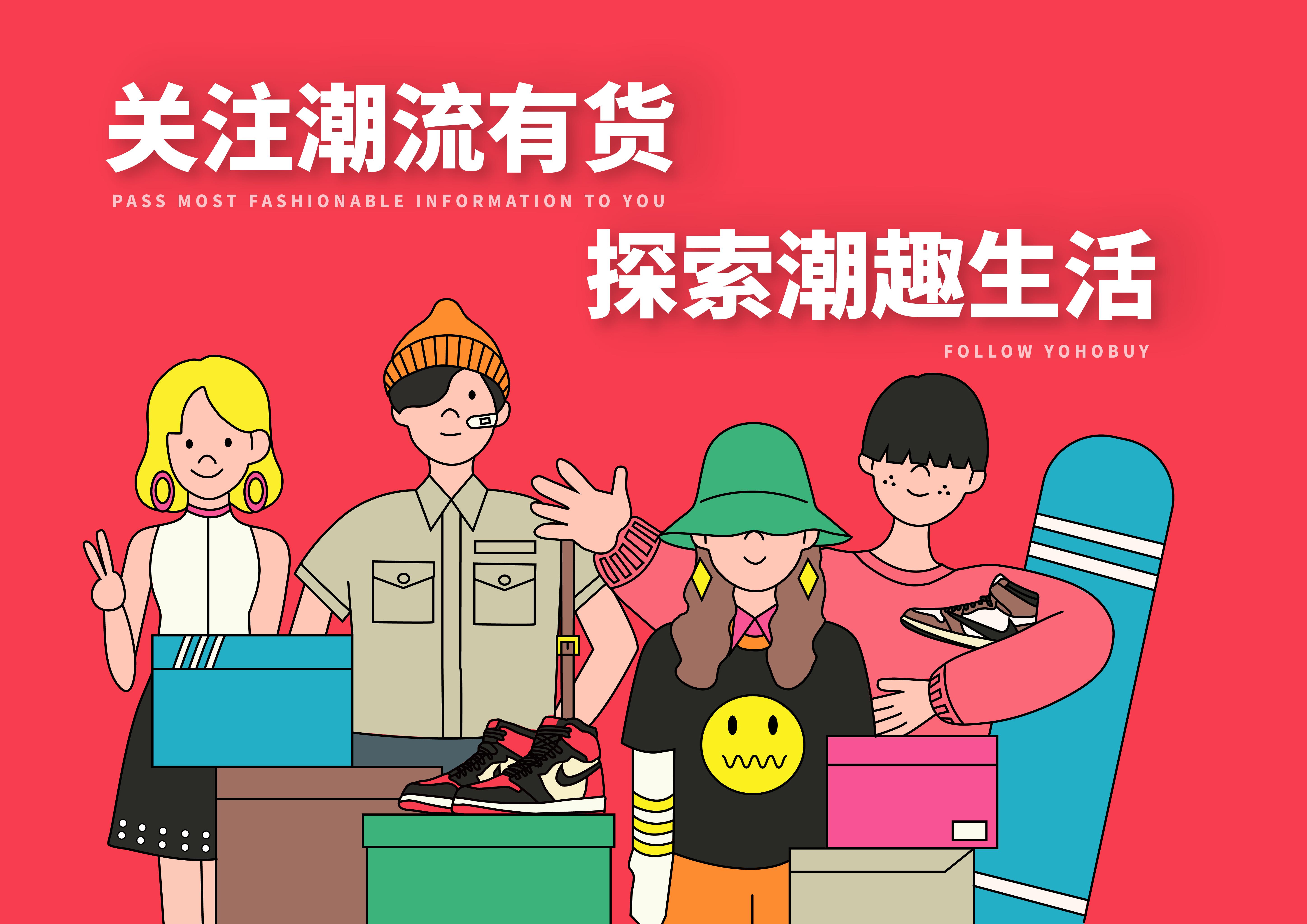 supreme抢购教程,supreme便宜单品