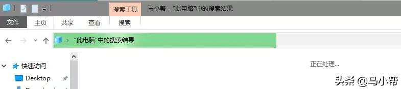 电脑用什么软件能快速搜索,电脑简单实用搜索工具
