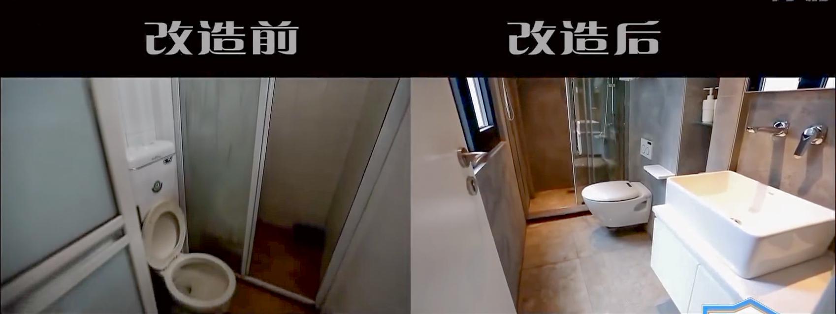 儿时老宅大改造效果震撼,百年老宅改造图