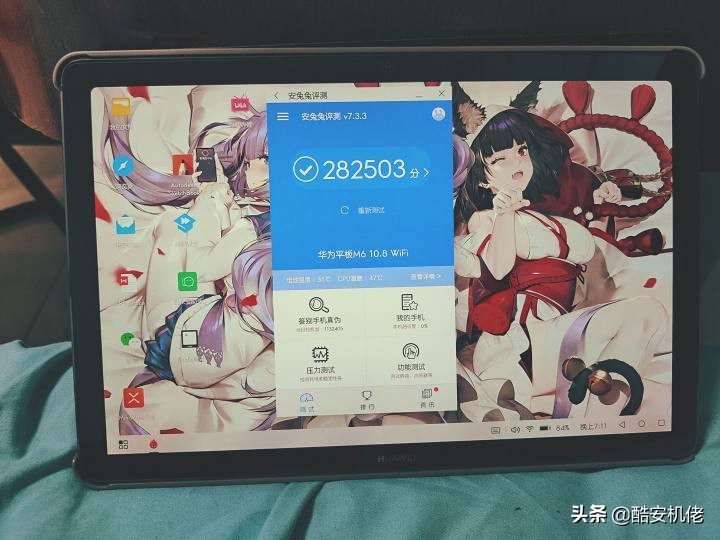 华为平板m6全面评测视频,华为平板m6和matepad对比