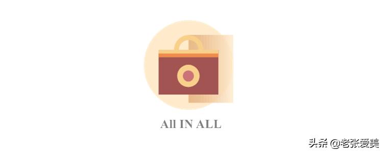 世纪难题：防晒霜到底要不要卸妆？（一）