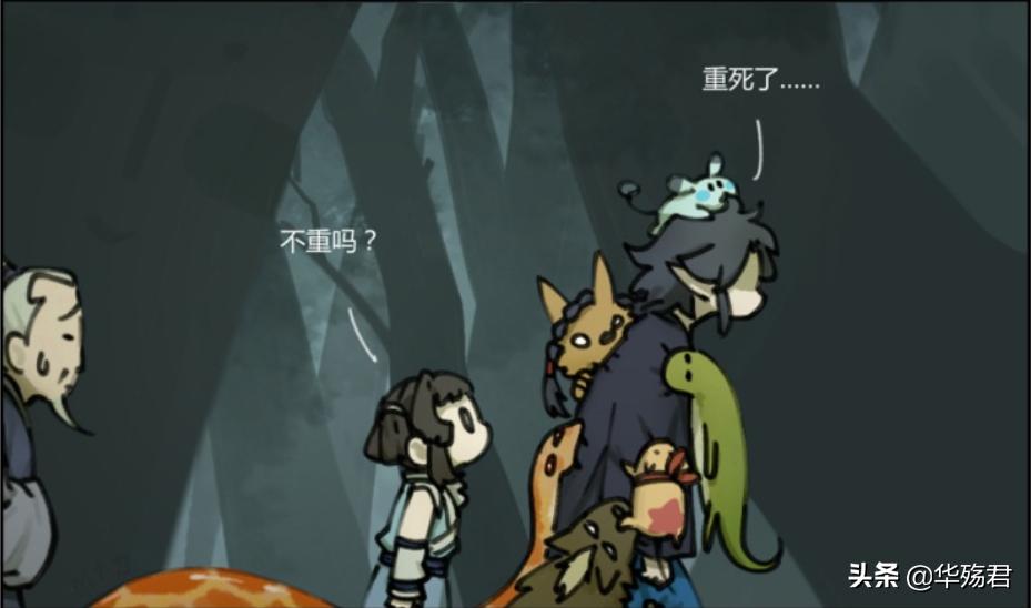 罗小黑战记:玄离和阿根到底是不是一个人?这些证据说明一切