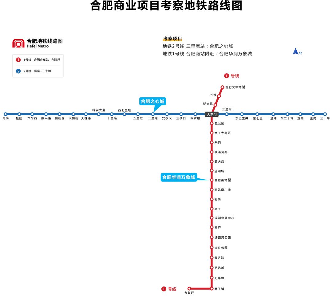 国庆华东旅游推荐,全国有哪些值得去的购物中心