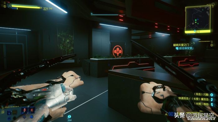 赛博朋克2077热门场景次世代,赛博朋克2077全新夜之城