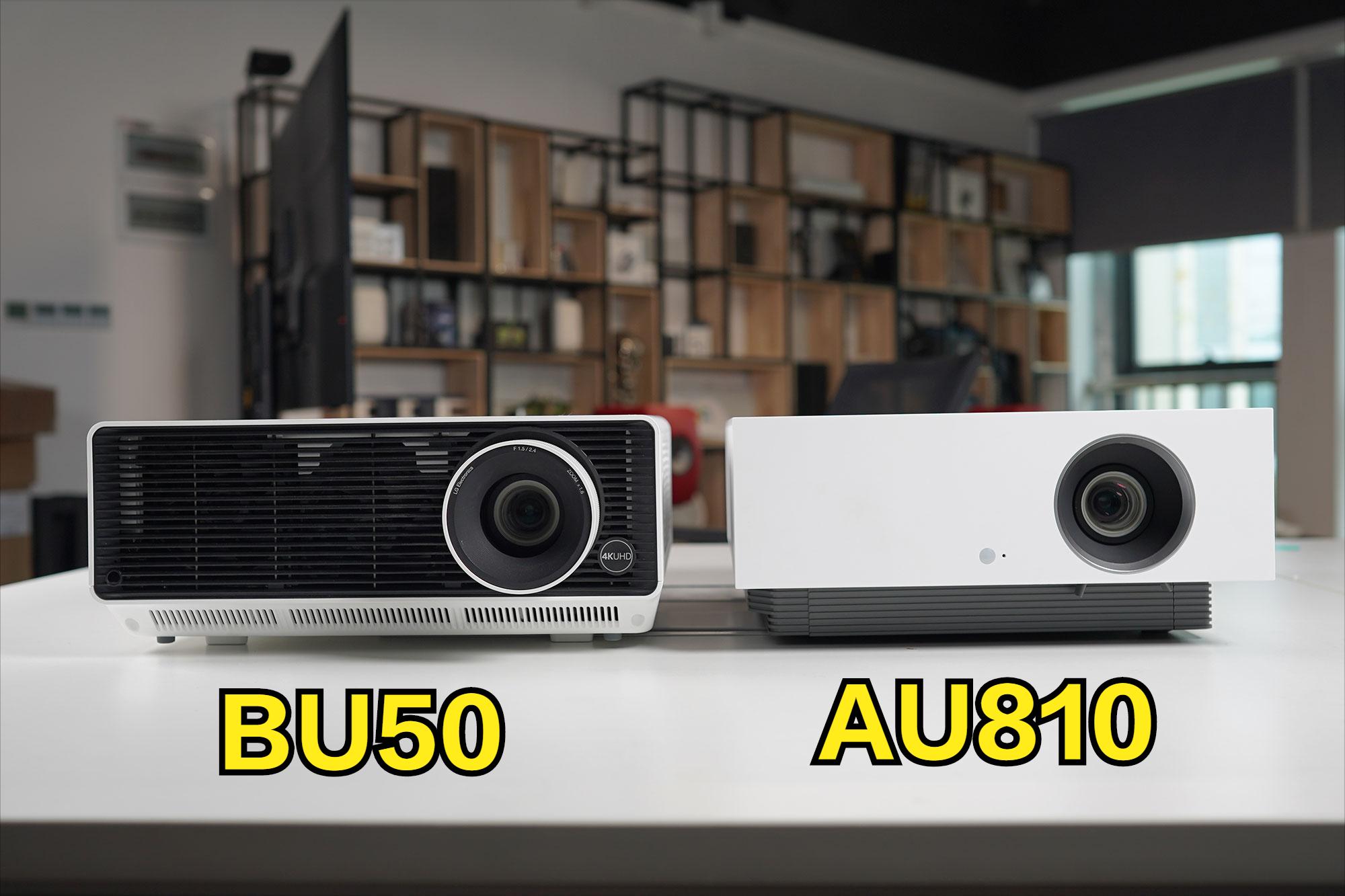 lg投影仪5000流明以上,投200寸需要多少流明投影仪