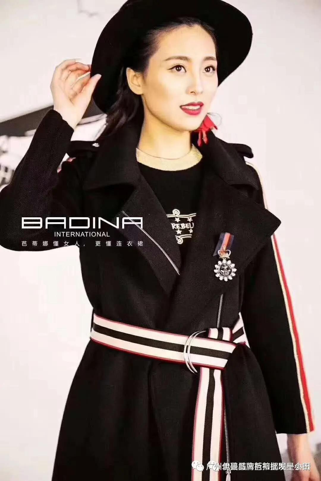 芭蒂娜女装属于一线还是二线,芭蒂娜女装正品旗舰店2017春装