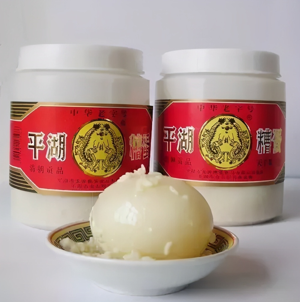 舌尖上的中国嘉兴粽子,嘉兴粽子五芳斋粽子做法