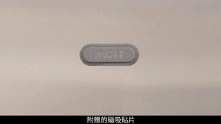 手机便携防摔隐形稳固支架多功能,手机玩久了手指弯曲