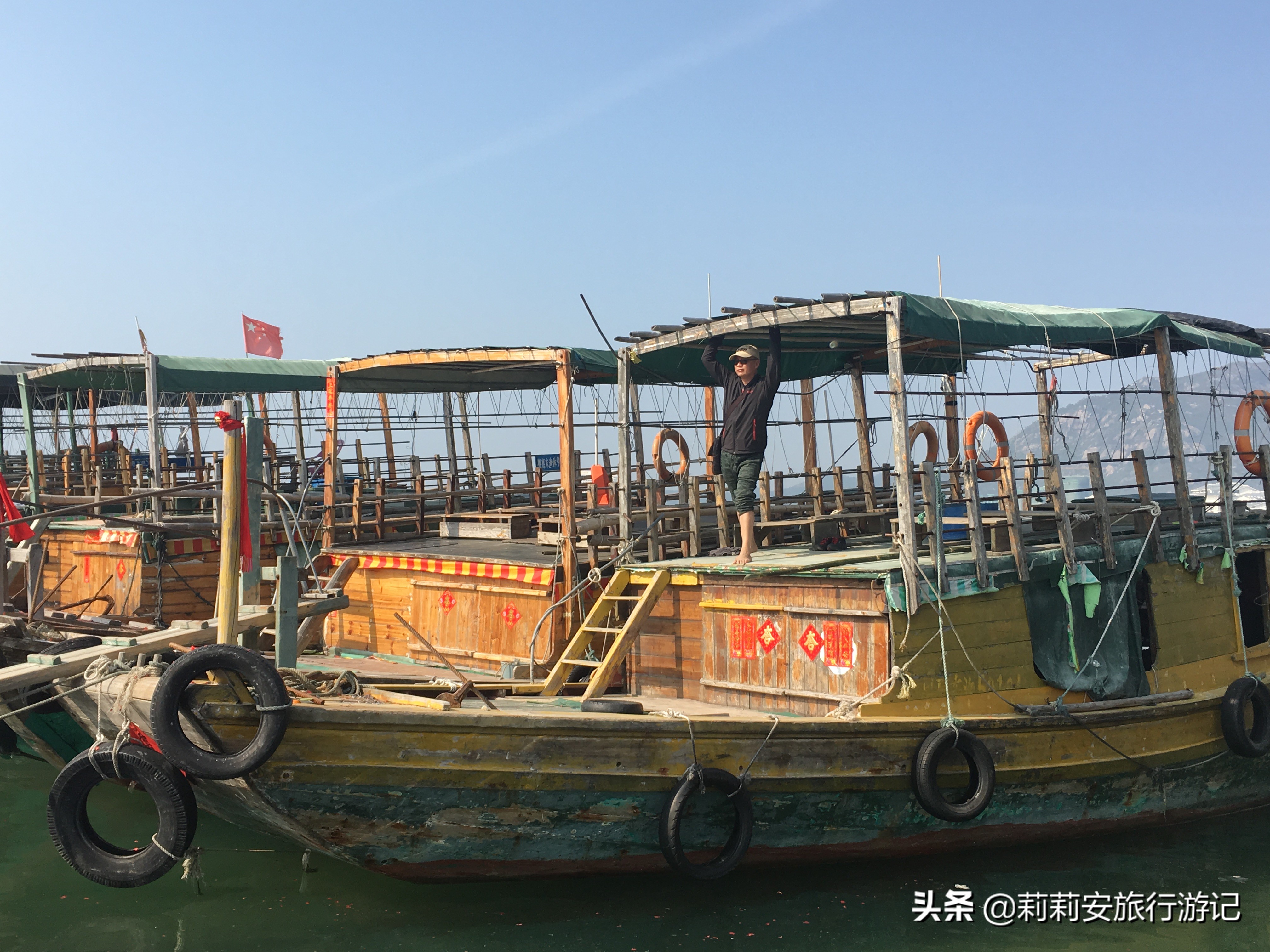 广东旅游海边巽寮湾,巽寮湾捕鱼体验景点