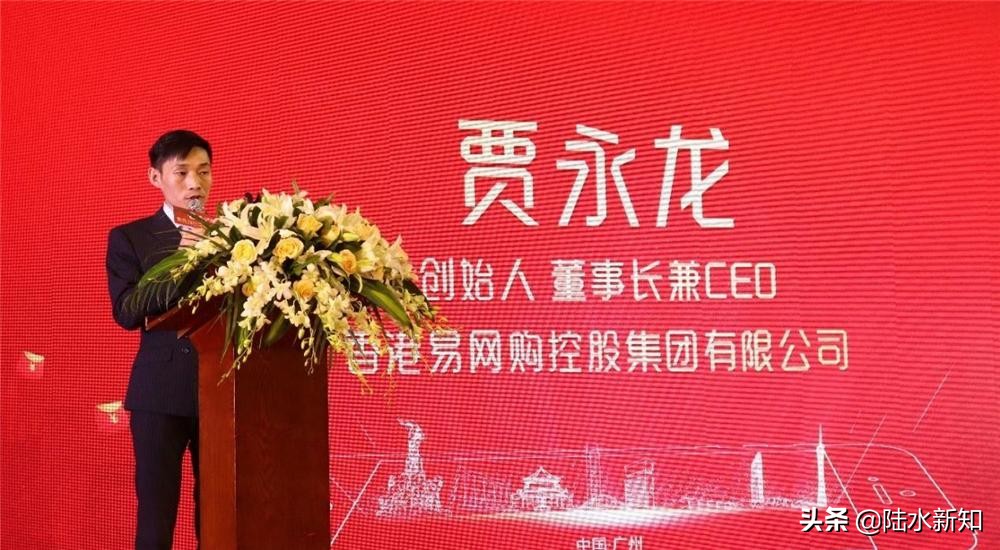 八大电商平台事件,知名电商平台倒下了怎么办