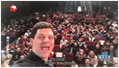 奇葩说中的外国人,奇葩说外国人搞笑