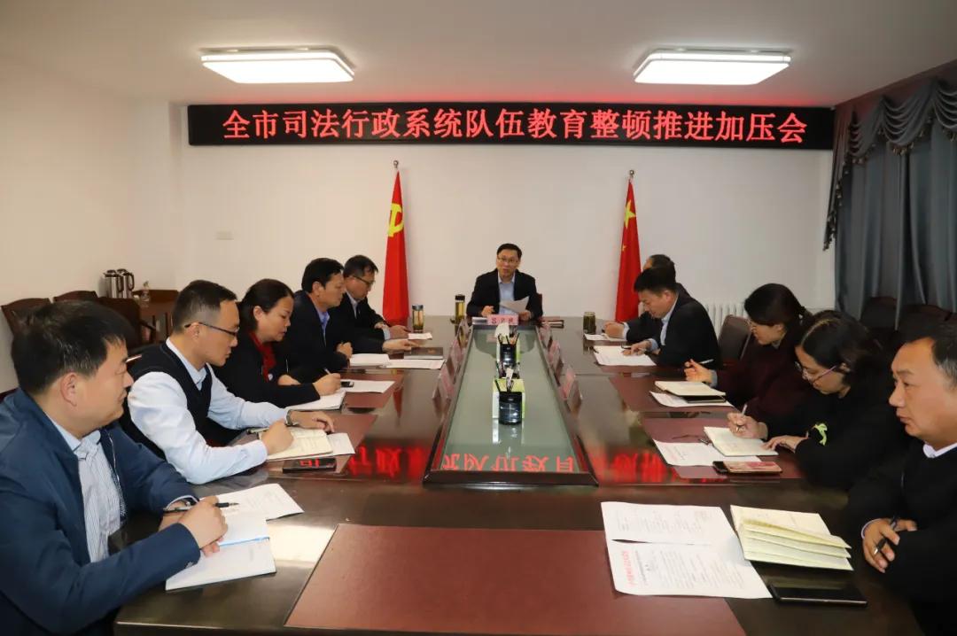 三个三推进教育整顿,三抓三促推进教育整顿