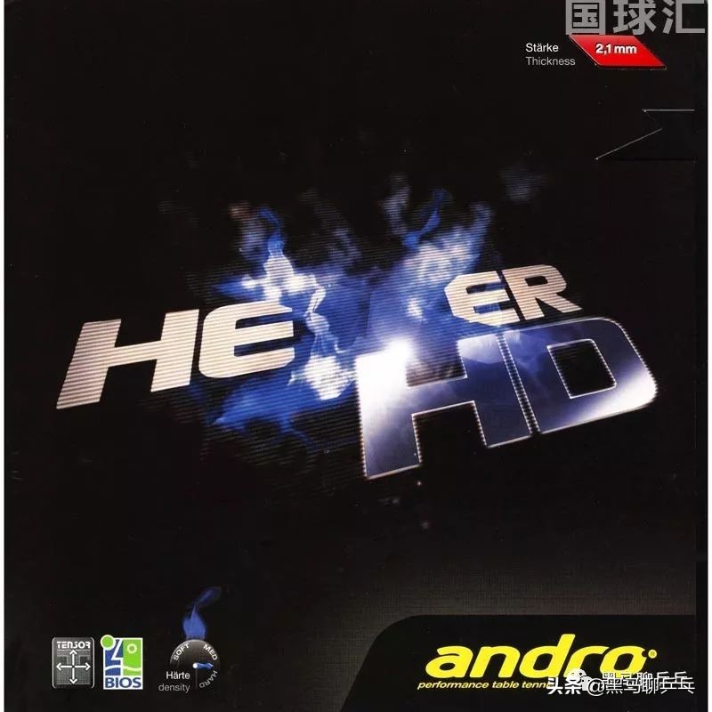 适合正手打的外套,正手外套