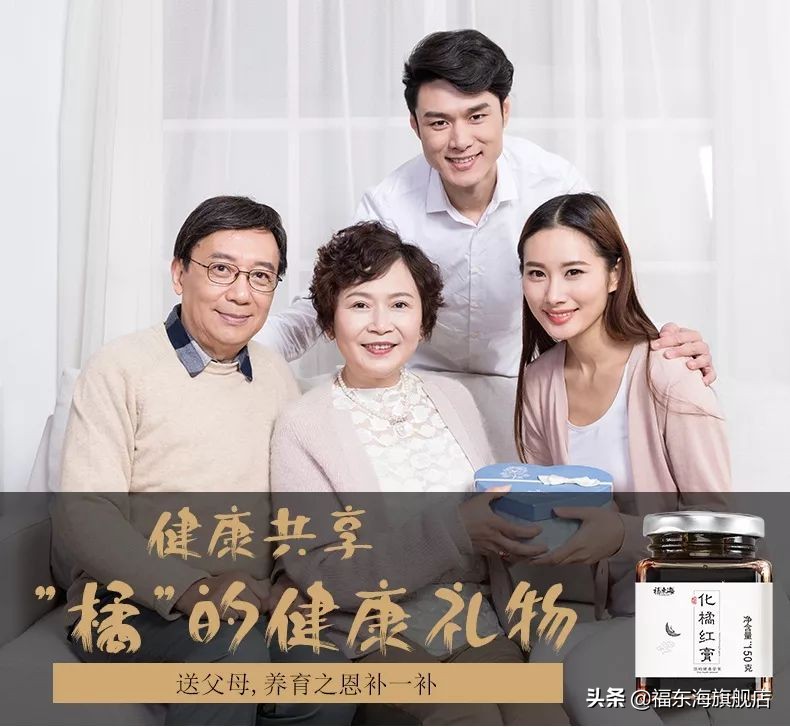 喉咙干痒、咳嗽痰多老不好？每天一杯，排出肺部垃圾