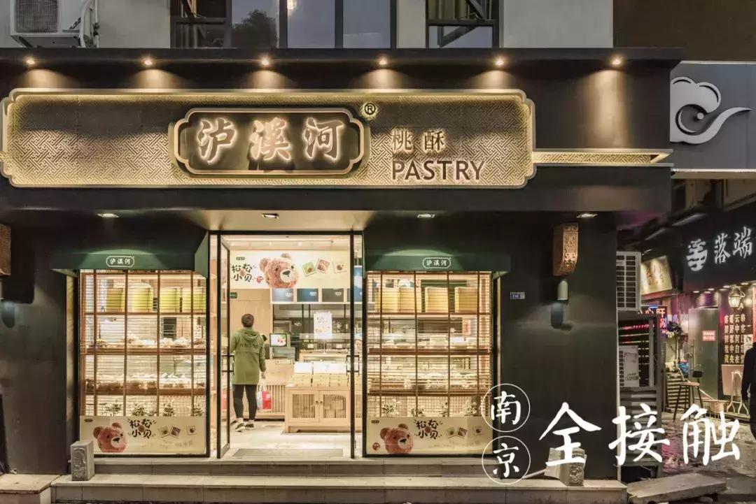 在下马坊，从没人为吃什么犯愁！