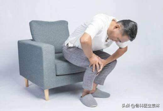 什么是关节炎最有效的治疗方法,得了关节炎应该怎么治疗