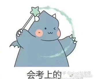 上海师范大学考研哲学复试分数线,上海师范大学心理学录取分数线