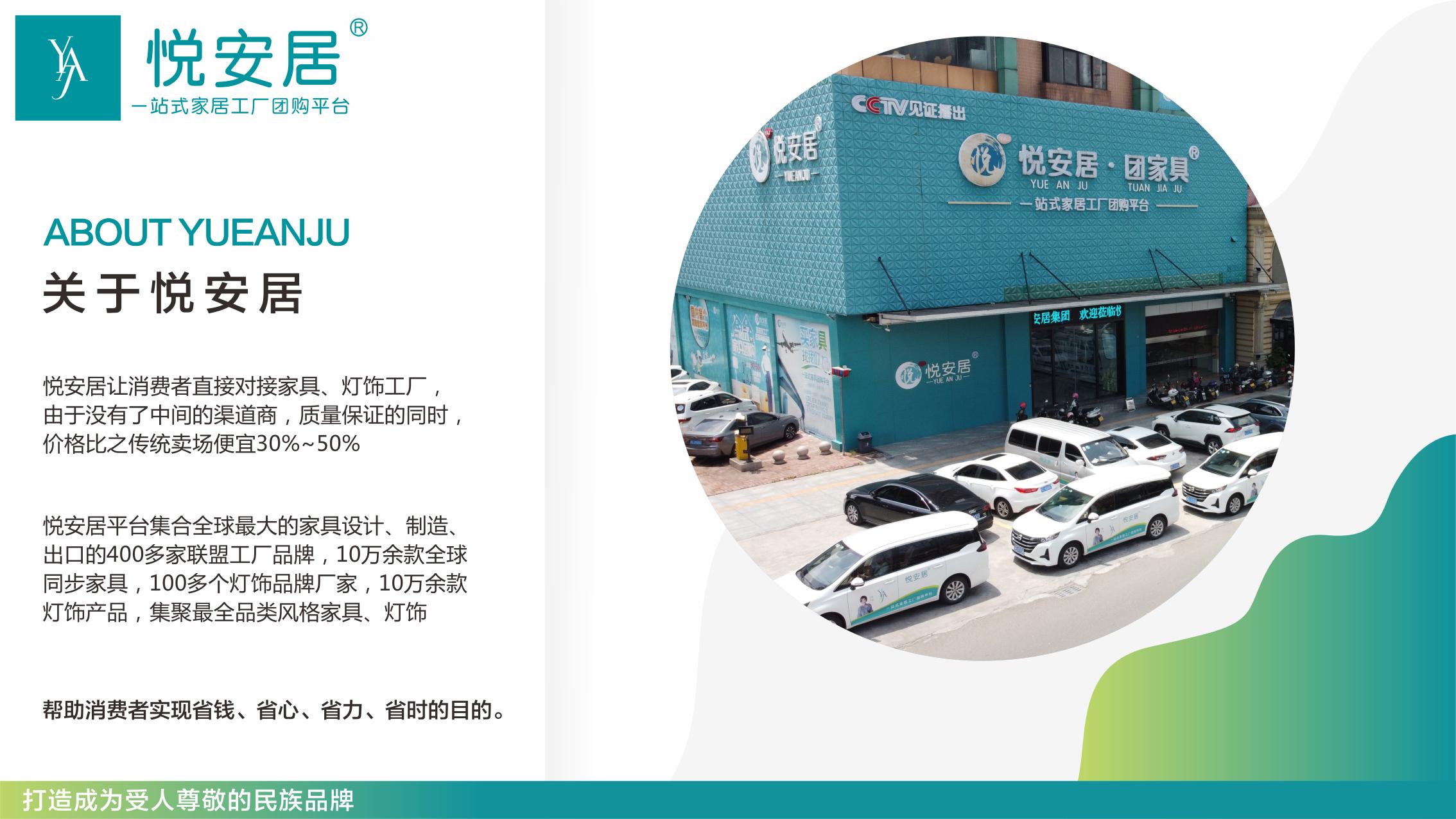 家具原材料上涨的原因,家具行业最新资讯