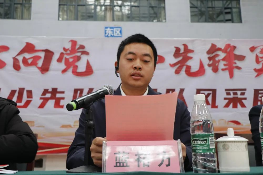 南康区首届少先队鼓号队,红领巾心向党争当少先队员