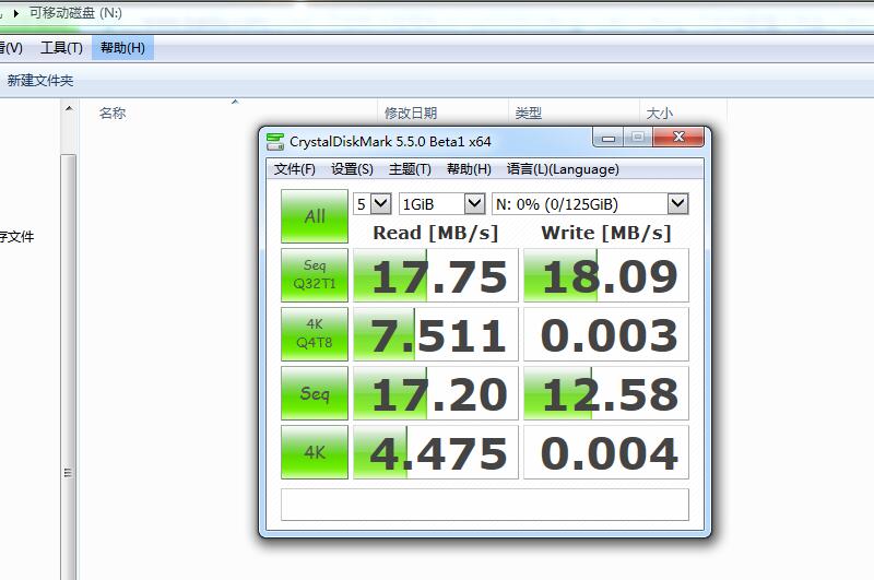 在拼夕夕上买东西靠谱吗,在拼夕夕上买二手手机靠谱吗