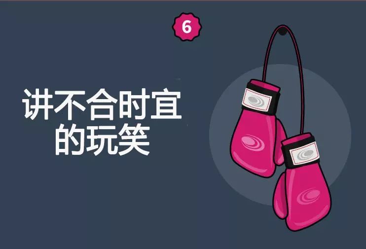 企业管理员工积极性不高怎么办,员工没有进取心怎么管理