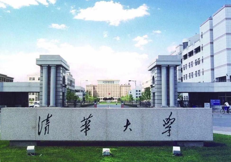 全国高校土味绰号,全国高校绰号
