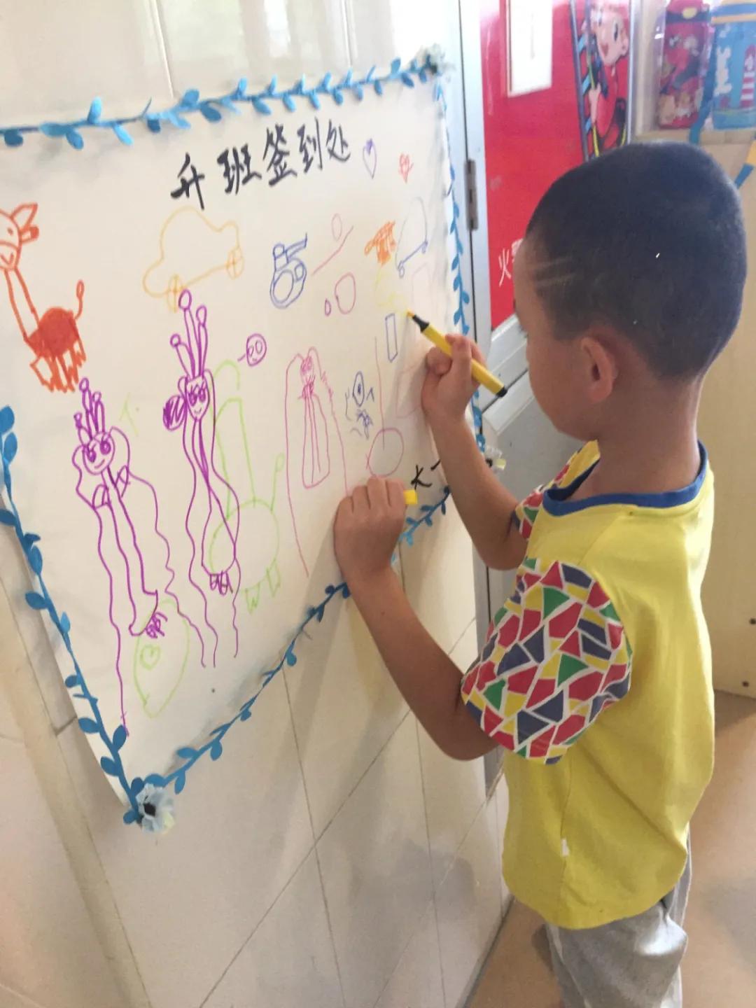 番禺|桥南的“神兽回笼”了!新学期第一天,孩子们这样过