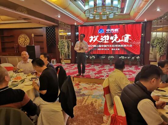 2023草原旅游大会,鄂尔多斯草原大会