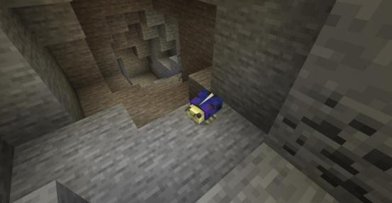 我的世界星际探险迫降陨石在哪,我的世界星际探险神秘外星生物