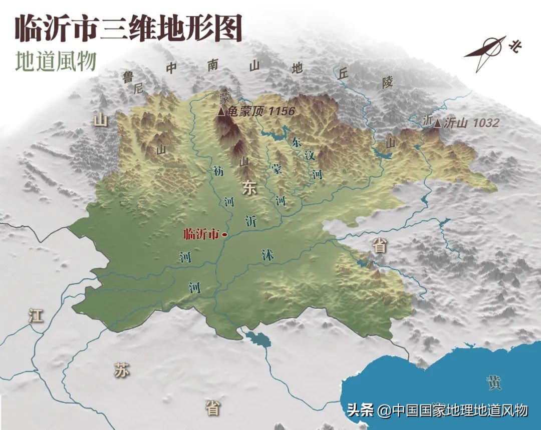 济南青岛临沂,青岛和临沂差距有多大