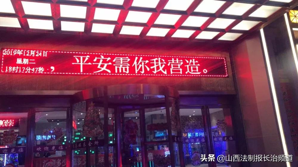 消防救援短信问候,来自消防员暖心问候