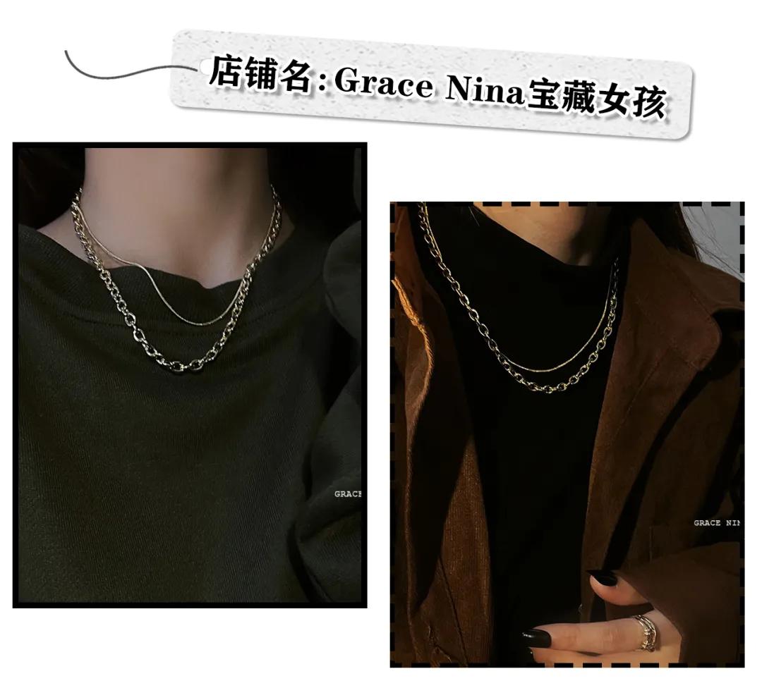 想穿得时尚感还需要一些搭配能力,穿衣没品怎么回事