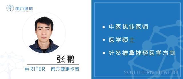 夏季女性手脚冰凉怎么调理,女性手脚冰凉教你一招解决