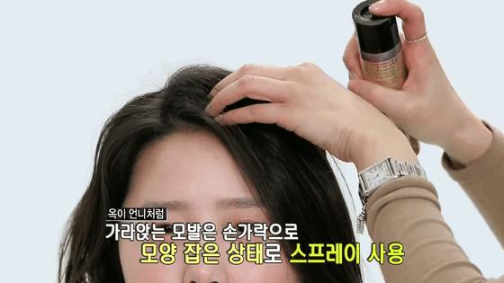 教你一招弄发型,吹发型蓬松技巧视频男