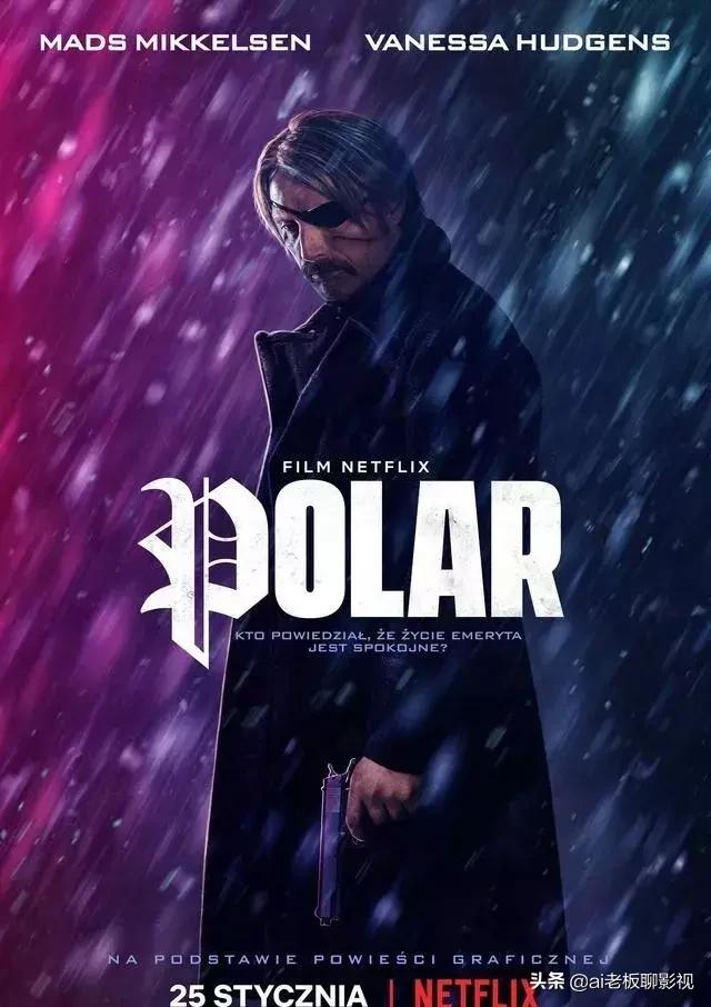 推荐一部劲爆热血的动作电影,五部暴爽动作电影极线杀手推荐