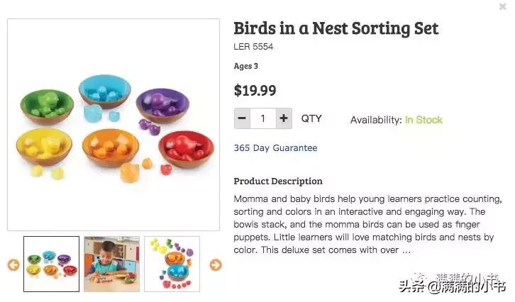 是玩具？也是教具！0-8岁数学思维产品分类种草