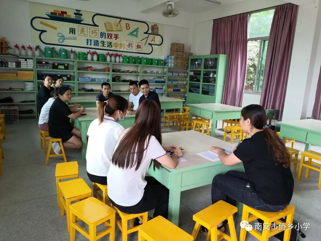 南安省级一级达标小学,南安市义务教育学校