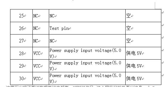 液晶屏怎样配逻辑板及屏线,液晶屏配屏线教程