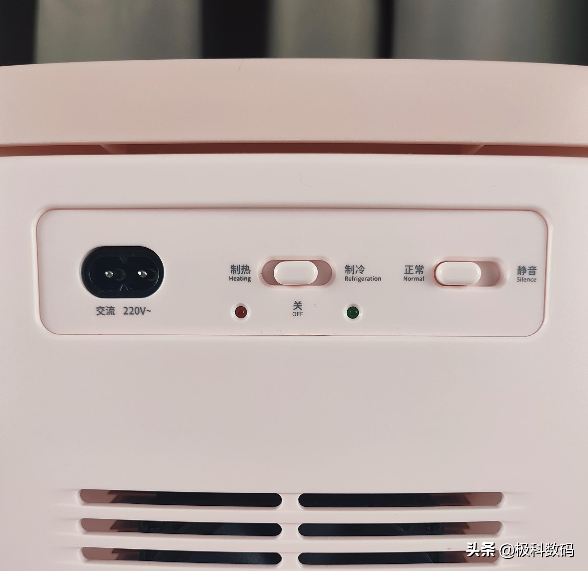 倍思静音小冰箱,倍思小冰屋学生冰箱