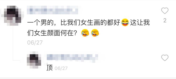 李佳琦是湖南岳阳平江哪里人,李佳琦是湖南岳阳哪里人