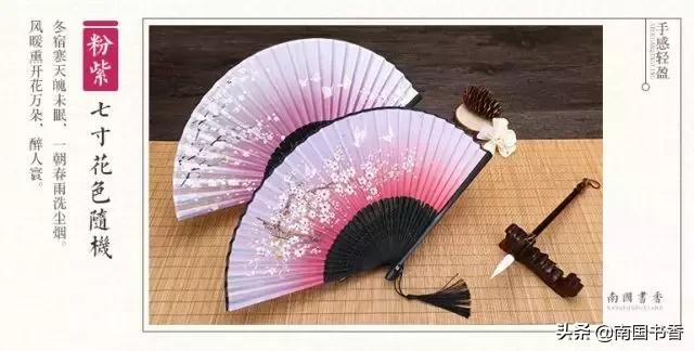 球场无情,球场无情人有情