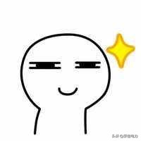 网上国网电费户号是几位数,网上交电费显示户号错误