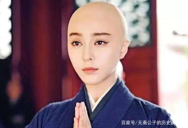 思凡里的小尼姑叫什么,思凡被抓现场视频