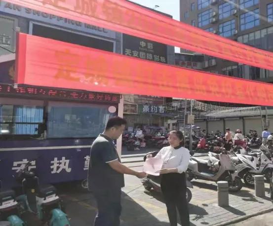 严打离岛免税套购走私行为,打击离岛免税产品法律依据