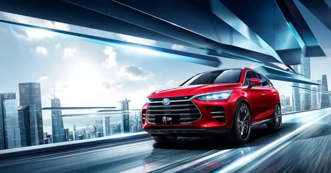 比亚迪有完整的产业链吗,比亚迪产业链的垂直整合