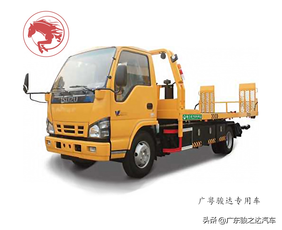 蓝牌平板清障车价钱,选购指南一拖二平板清障车费用