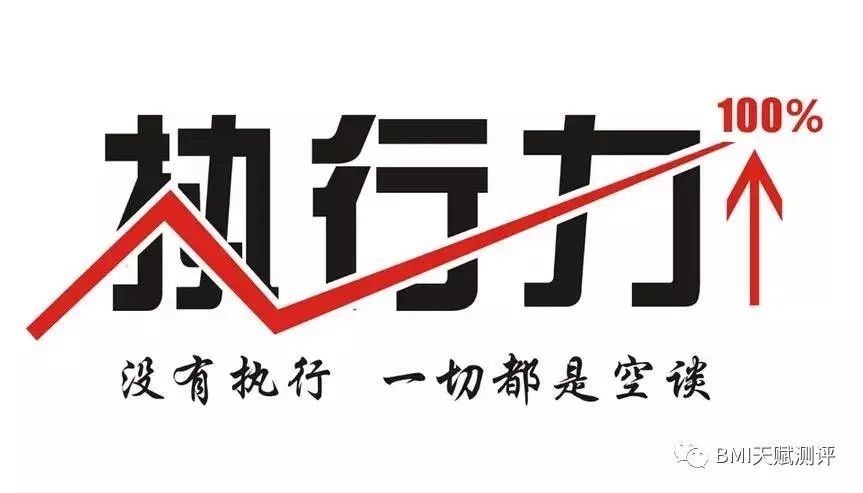 bmi儿童评判标准,bmi优秀等级的指数